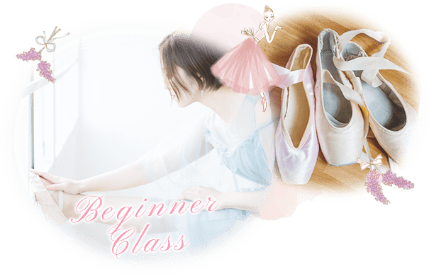 Beginner Class